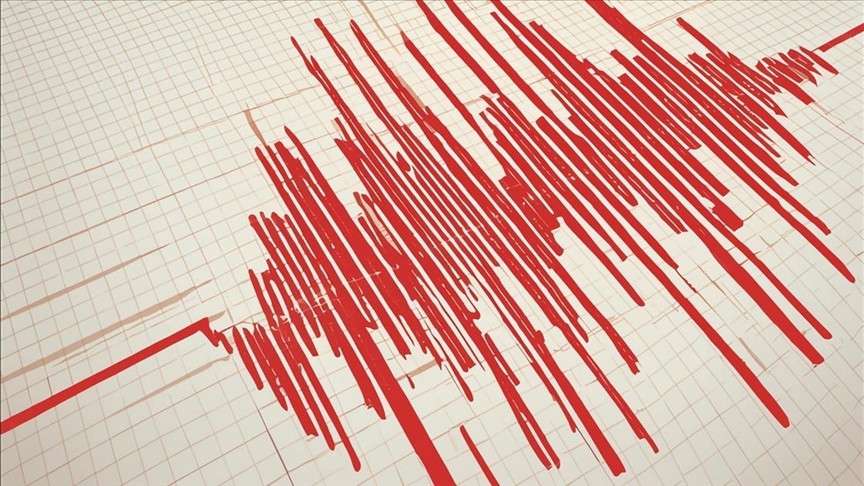 Ege Denizi'nde 4.1 büyüklüğünde deprem
